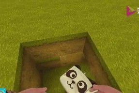 迷你世界救熊猫救人方法是什么？操作步骤详细说明？