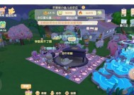 摩尔庄园芒果种子如何收集？收集方法是什么？