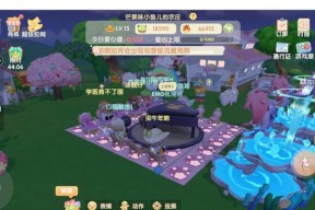 摩尔庄园芒果种子如何收集？收集方法是什么？