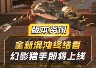 cf幻影皮肤的价格是多少？