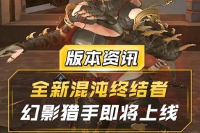 cf幻影皮肤的价格是多少？