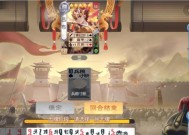 虎牢关玩法中的滑板技巧是什么？三国杀虎牢关模式如何使用滑板？