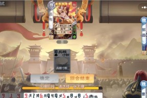 虎牢关玩法中的滑板技巧是什么？三国杀虎牢关模式如何使用滑板？
