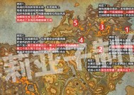 魔兽世界中快速升级的方法是什么？