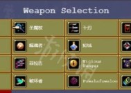 《吸血鬼崛起》技能加点攻略（用策略提升战斗力）