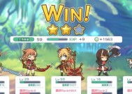 公主连结偶像（探索公主连接偶像望技能专武的无限可能性）