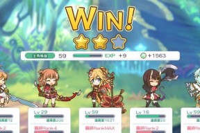 公主连结偶像（探索公主连接偶像望技能专武的无限可能性）