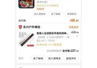 征途炮竿性能如何？使用效果好吗？