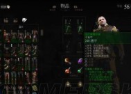 揭秘《巫师3》游戏次世代狮鹫法印流的背后故事