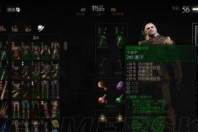 揭秘《巫师3》游戏次世代狮鹫法印流的背后故事