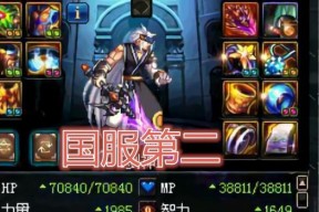 《DNF最强大作战白金徽章跨界攻略》（徽章攻略全解析）