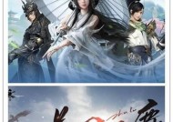 剑网3白帝水宫打法攻略