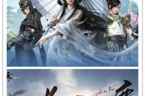 剑网3白帝水宫打法攻略