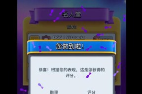 皇室战争中获取不同公主塔的方法是什么？