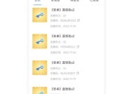 礼包码在刀塔怀旧版中的使用方法是什么？