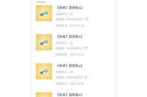 礼包码在刀塔怀旧版中的使用方法是什么？