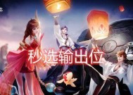 黄昏之流获取方法是什么？在王者荣耀中如何得到？