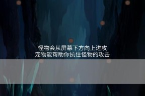 探秘异人技能大全——以《一人之下》为例（探索各种强力技能）