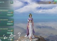 剑网3缘起（掌握游戏技巧）
