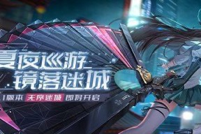 幻塔拟态角色排行榜一览（解析幻塔中最强拟态角色的技能与优势）