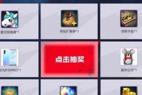 DNF星光独角兽的获取方法是什么？稀有度如何？