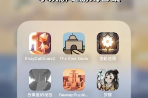 哪些小众远古游戏适合推荐？