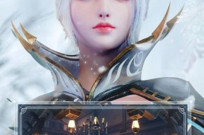 魔域手机开服条件是什么？现在如何开始游戏？