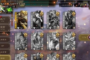 三国杀月卡领取显示问题如何解决？月卡还能再领吗？