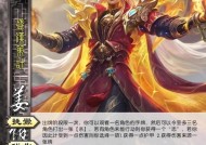 三国杀谋姜维技能介绍？技能效果如何？