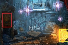 探秘迷室往逝第七章（用心感受日式文化）