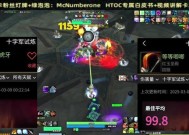 魔兽世界普通攻击操作方法是什么？如何进行普通攻击？