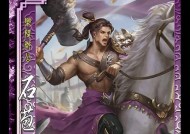 三国杀中不必多言的武将有哪些？