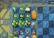 《植物大战僵尸2》未来世界第28关通关攻略（利用特殊植物组合）