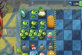 《植物大战僵尸2》未来世界第28关通关攻略（利用特殊植物组合）