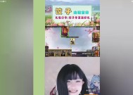 三国杀中哪位女主播最受欢迎？她的名字是什么？