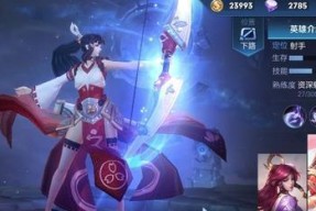 武则天蹲草刷大招的神秘技巧（KPL选手展示的玄学操作）