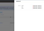 删除角色的正确方法是什么？