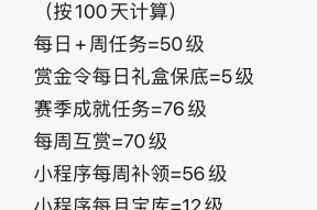 热血江湖捆缚技能如何获得？获取条件是什么？