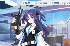 《崩坏学园2》游戏BR-碧蓝之刃关卡攻略（帮助玩家顺利通关的关键技巧）