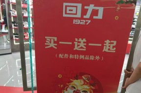 快播助手在英雄联盟中的使用方法是什么？