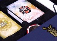 三国杀星辰许愿池有什么用？使用后有什么效果？