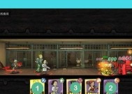 《辐射避难所OL》奶妈搭配攻略