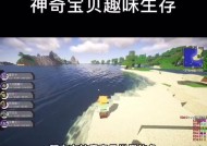下载口袋妖怪模组的方法是什么？在Minecraft中安装模组的步骤是什么？