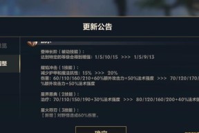 英雄联盟提前玩的方法？现在可以开始游戏吗？