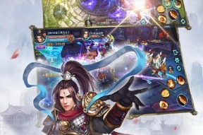 挂机修仙传全属性效果一览（探索挂机修仙传属性的奇妙世界）