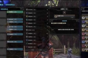 怪物猎人世界龙骨获取方法有哪些？上龙骨在哪里找到？