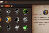 探究《伯劳天赋》中disorder技能的奥秘（以游戏为主）