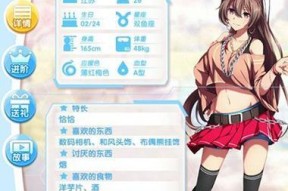 解密元气偶像季李杰的魅力（详解季李杰图鉴）
