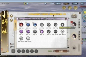 征途游戏神刀使用技巧有哪些？如何精通神刀？