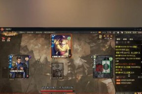 三国杀不使用手机号如何解绑？有无其他解绑方法？